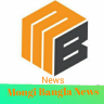 Mongi Bangla News