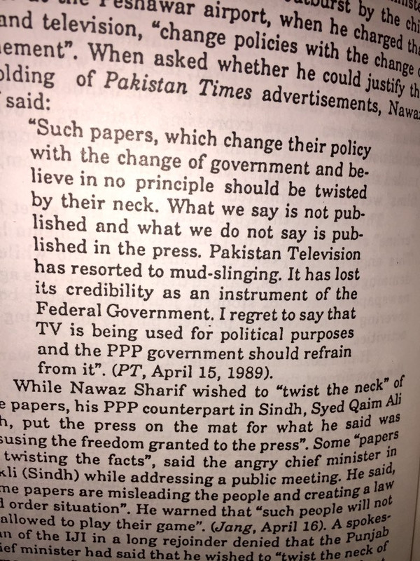 Why-Sharif-killed-Pakistan-Times.jpg