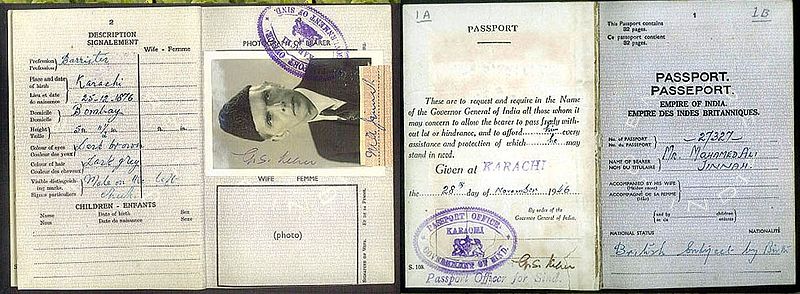 800px-Quaid_passport_burhan.jpg