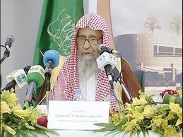 Saudi-Sheikh-Saleh-Al-Fawzan.jpg
