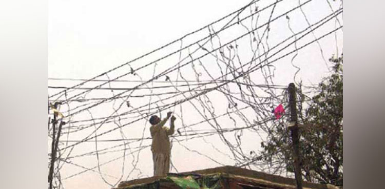 power-theft-news.jpg