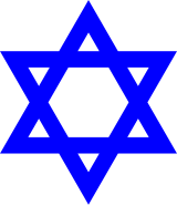 160px-Star_of_David.svg.png