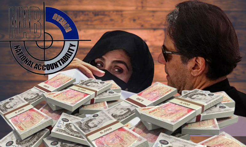 NAB.jpg