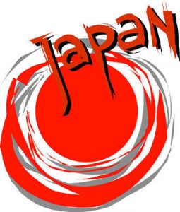 Japan_Flag-255x300.jpg