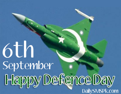 6-september-pakistan-defence-day-2012-fb-wallpapers-pictures-facebook1.jpg
