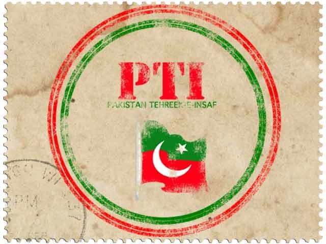 Pakistan-Tehreek-e-Insaf-gets-6-million-members-in-membership-campaign.jpg
