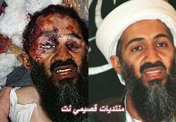 Osama-bin-Laden-dead.jpg