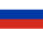 40px-Flag_of_Russia.svg.png