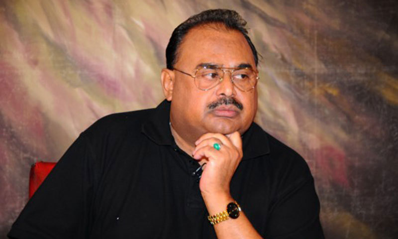 Pakistan on Wednesday approved payment of over Rs84 million (£385,000) to a British law firm fighting cases against disgraced former chief of Muttahidda Qaumi Movement Altaf Hussain. — Photo courtesy mqm.org