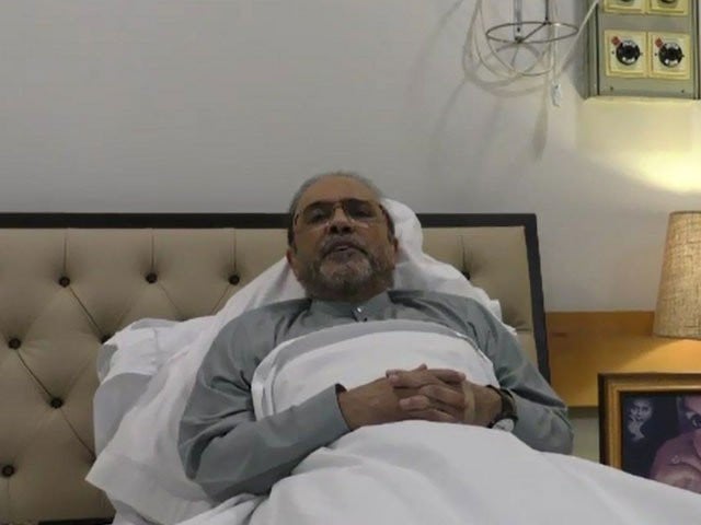 Asif-Zardari-hospital1625223811-0.jpg