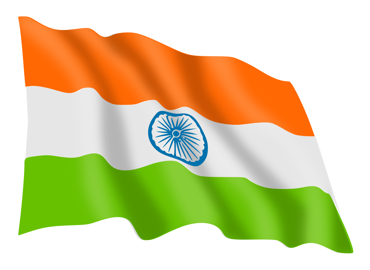 1280px-India-flag.svg.png