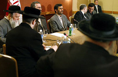 ahmadinejad-with-rabbi-jewish-2.jpg