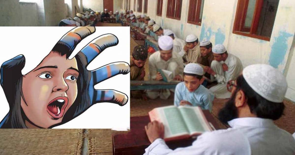 A-Child-Raped-Madrassas-Mullah-Government-Who-is-Responsible.jpg